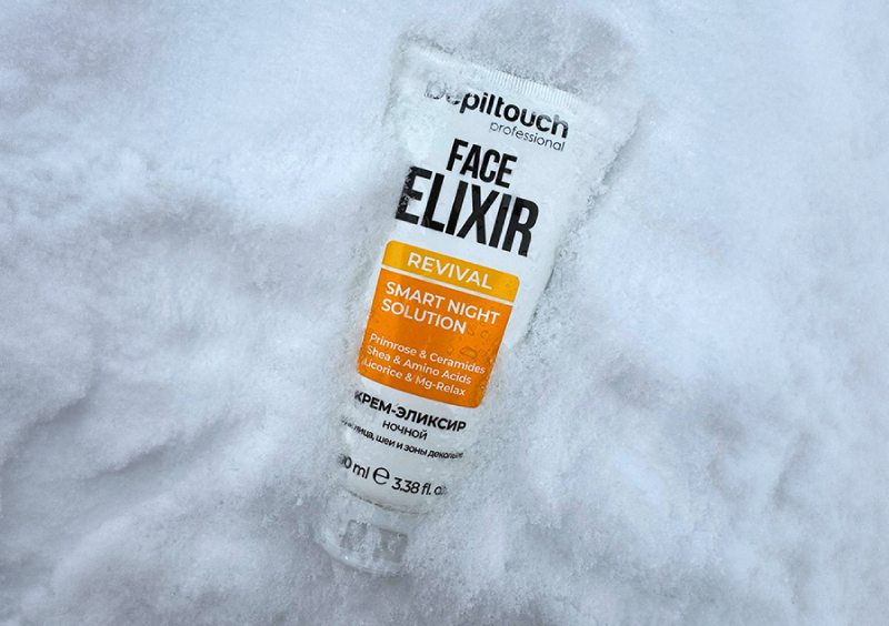 Новинка Крем-эликсир