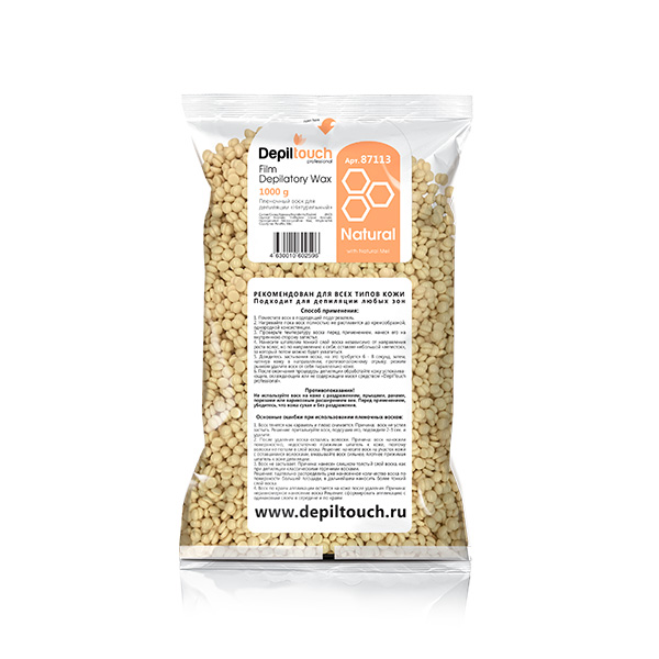 Plenochnyj_vosk_Naturalniy_DEPILTOUCH_1000_ml_87113.jpg Plenochnyj_vosk_Naturalniy_DEPILTOUCH_1000_ml_87113.jpg