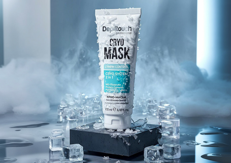 Новинка Крио-маска