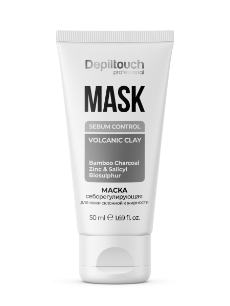 87080 Себорегулирующая маска (нов).png 87080 Себорегулирующая маска (нов).png