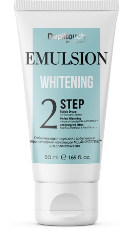 87061 Эмульсия отбеливающая.png