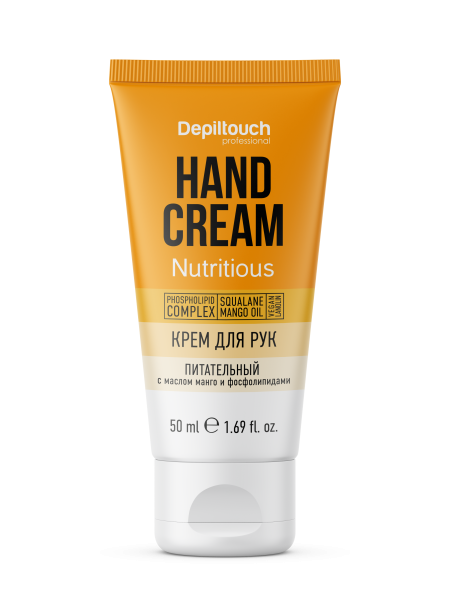 87029 Крем питательныйдля рук (нов).png