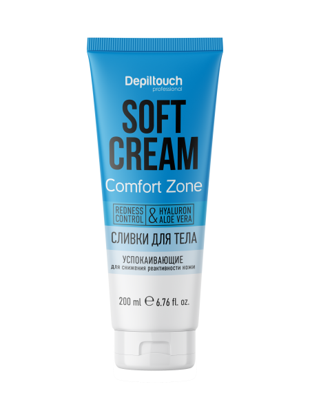 87068 Сливки для тела.png 87068 Сливки для тела.png