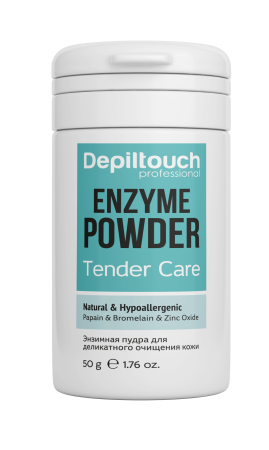 Пудры энзим(без тени).png