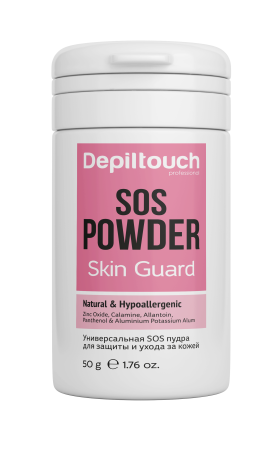 Пудра Skin Guard (без тени снизу) (1).png