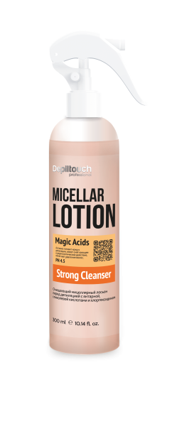 87040 Мицеллярный лосьон с янтарной и гликолевой кислотами.png