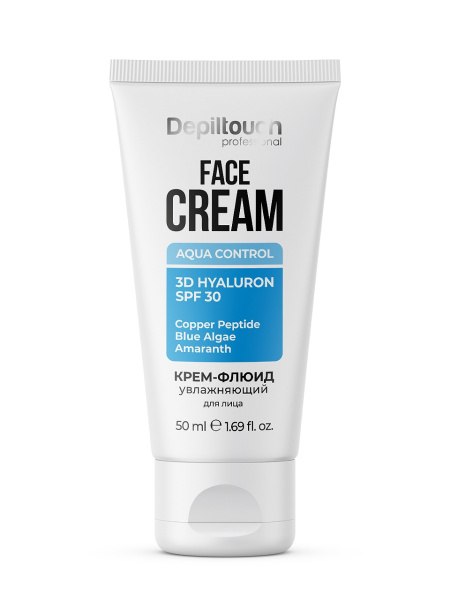 87124 Крем - флюид1.jpg