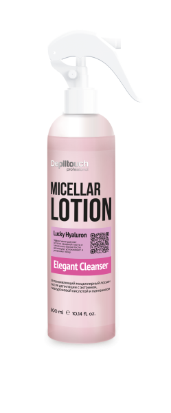 87042 Мицеллярный лосьон с эктоином и пантенолом.png