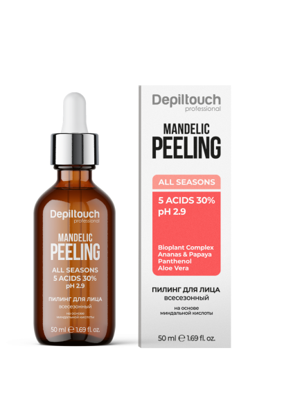 CURV-Пилинг-Allseasons New.png