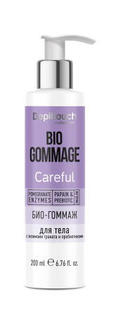 био гомаж.png