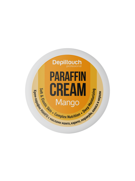 (mango) парафин-крем_87505.png