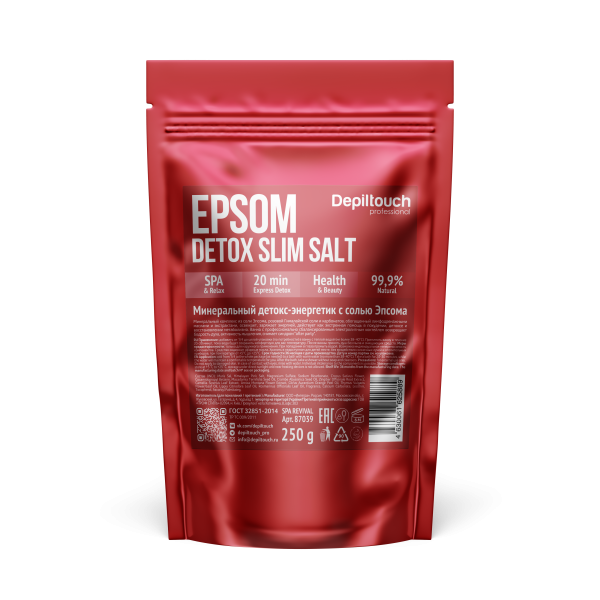 87039 Соль для ванны.png 87039 Соль для ванны.png