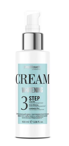 87062 Крем отбеливающий.png