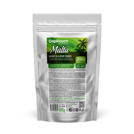 мальта 800.jpg мальта 800.jpg