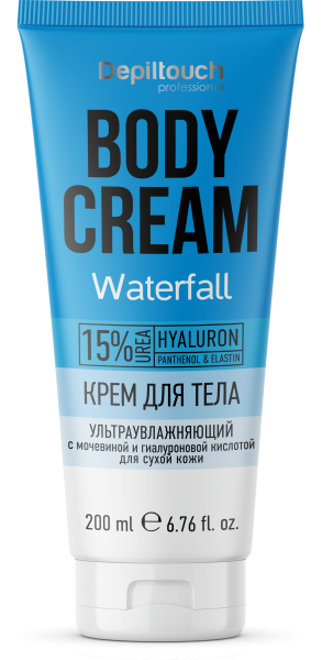 87087_Body_Cream_Waterfall.png 87087_Body_Cream_Waterfall.png
