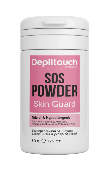 Пудра Skin Guard (без тени снизу) (1).png