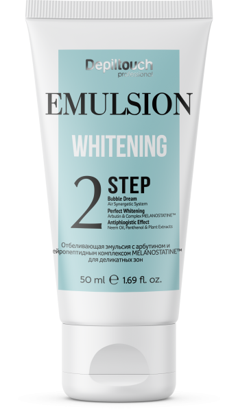 87061 Эмульсия отбеливающая.png