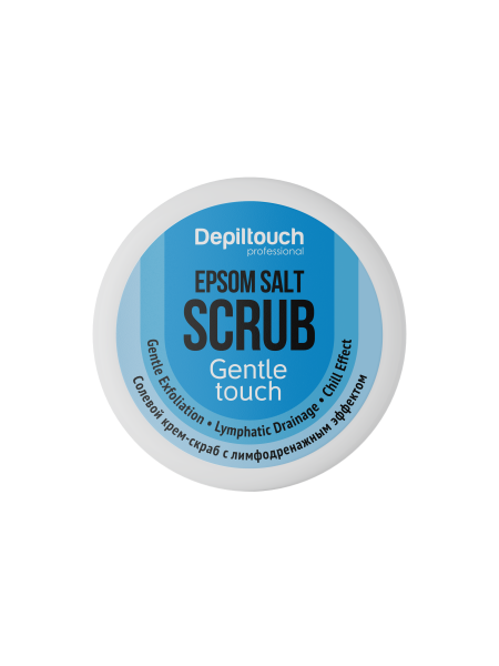 87088 Солевой крем-скраб.png