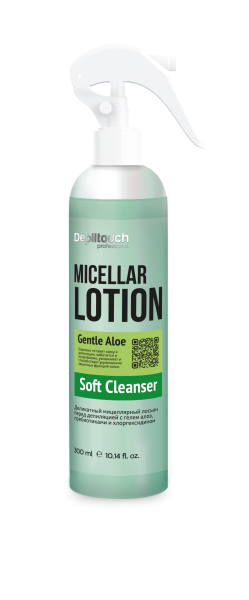 87041 Мицеллярный лосьон с гелем алоэ и пребиотиками.png