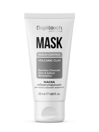 87080 Себорегулирующая маска (нов).png