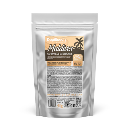 мальдивы 800.jpg мальдивы 800.jpg