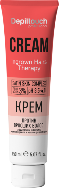 87069_Cream_Ingrown_Hairs_Therapy.png